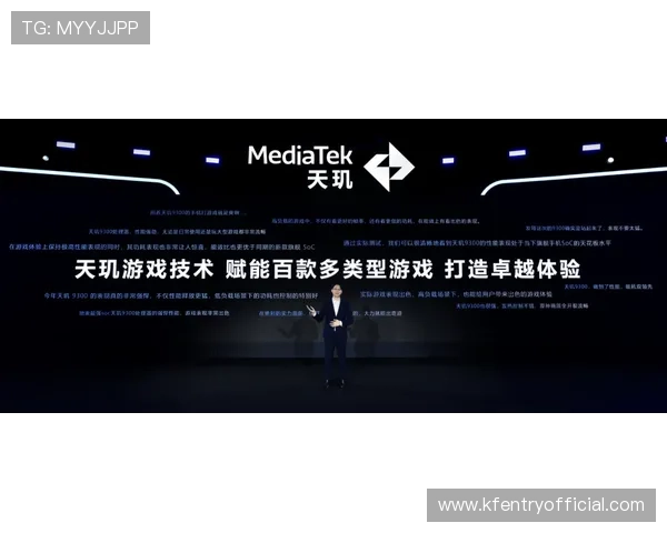 K8旗舰厅平台的移动端体验优化，让你随时随地畅享精彩游戏时光
