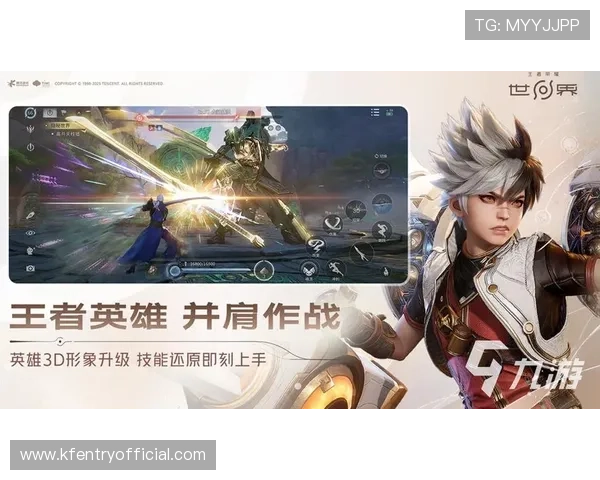 凯发客户端免费下载安装步骤详解，确保每位玩家都能顺利完成软件安装