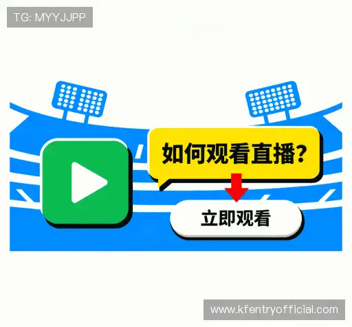 疑问解决